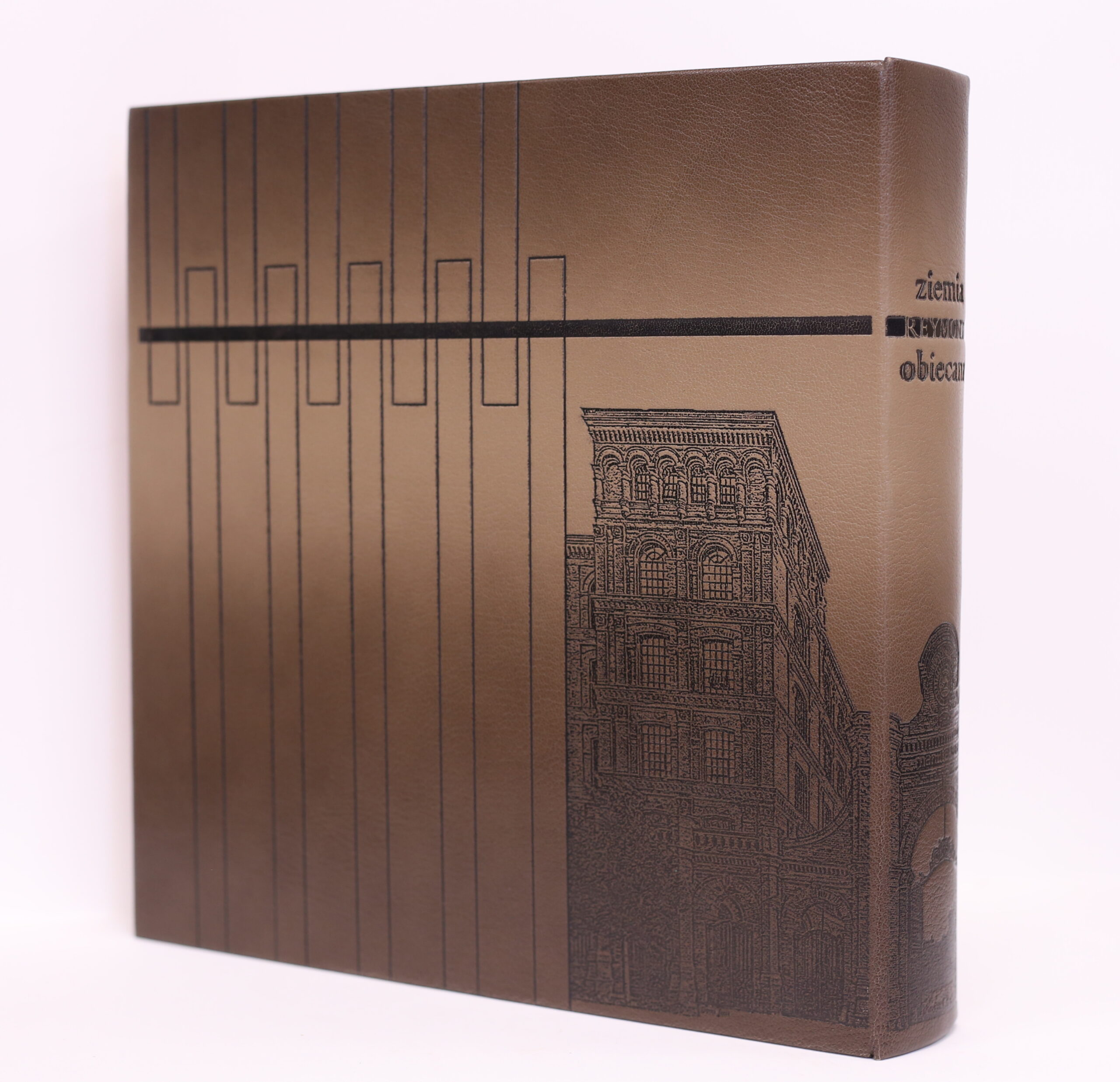 Ziemia Obiecana - Edycja Manufaktura - obrazek 3